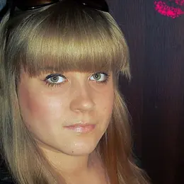 Photo #1424