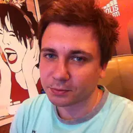 Photo #20015