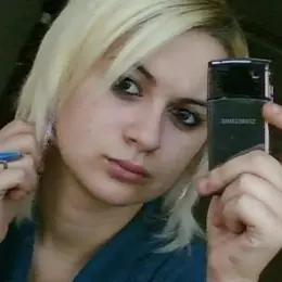 Photo #1229739