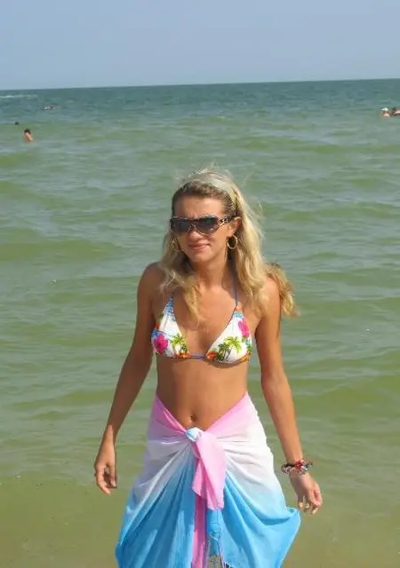 Photo #236574