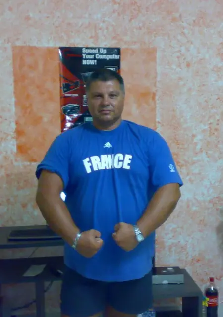 Photo #527946