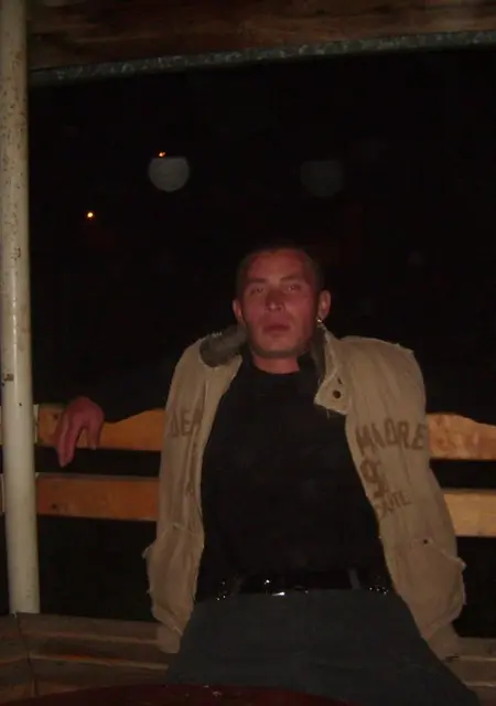 Photo #1190553