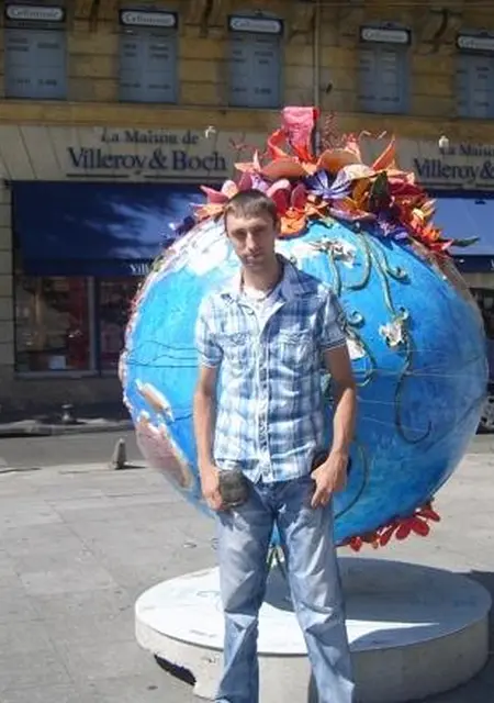 Photo #1193344