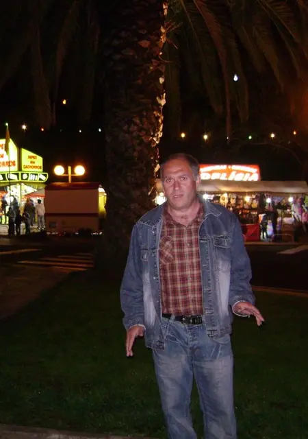 Photo #1267938
