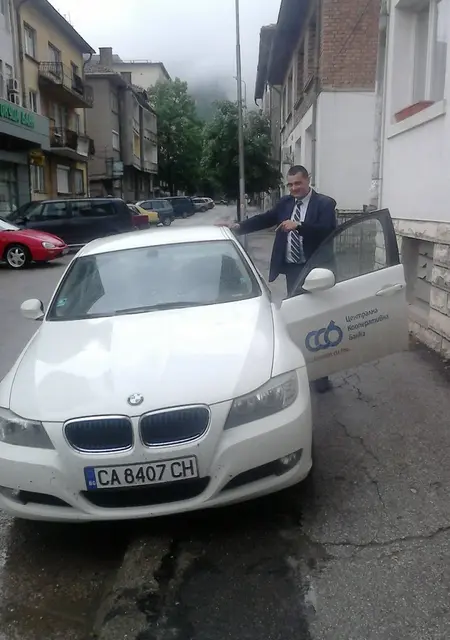 Photo #1350345