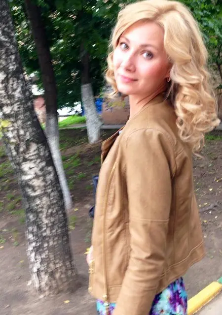 Photo #1745101