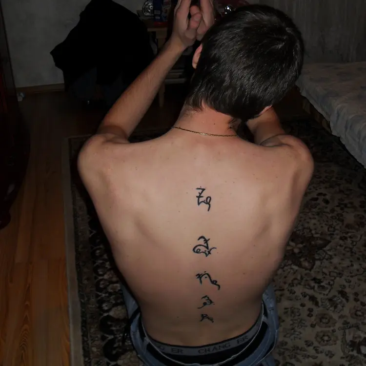 Photo #1018111