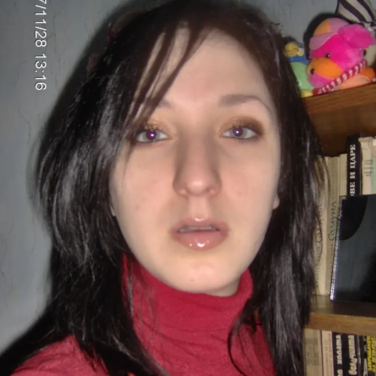 Photo #1033141