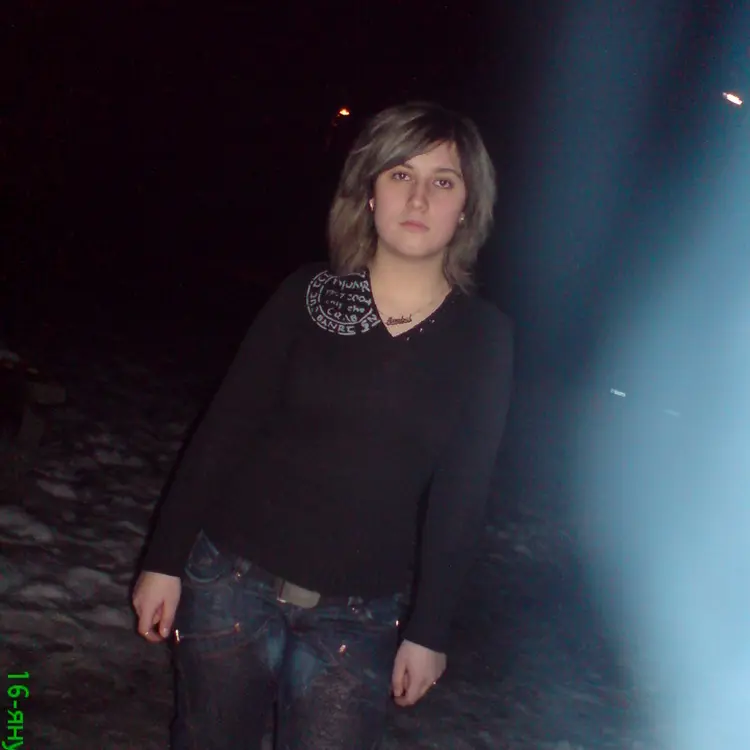 Photo #1315278