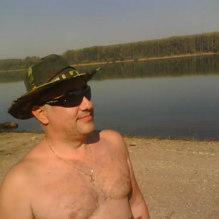 Photo #1653954