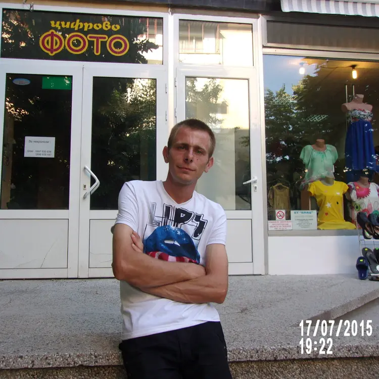 Photo #2091303