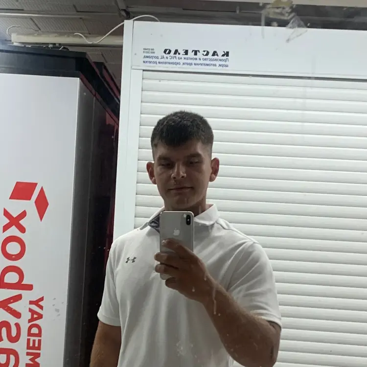 Photo #2569723