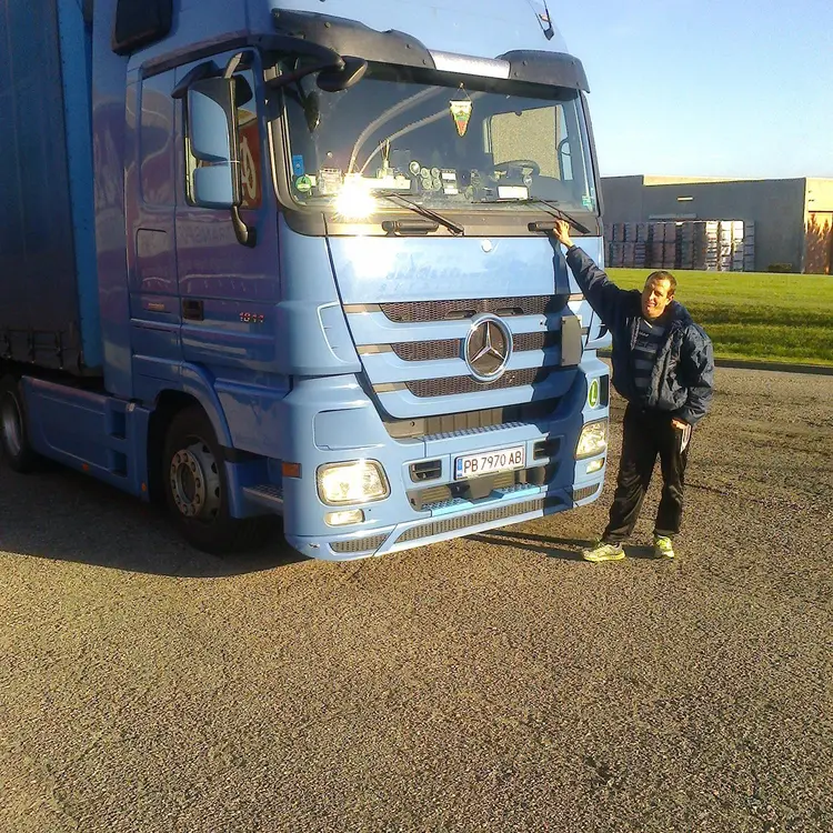 Photo #2064478